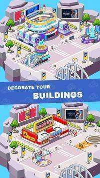 闲散投资者(IdleInvestor)最新免费版图4