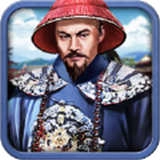 官居一品(极品芝麻官)官方最新版