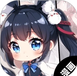 一起看漫画免费版
