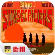 落日骑士官方正版