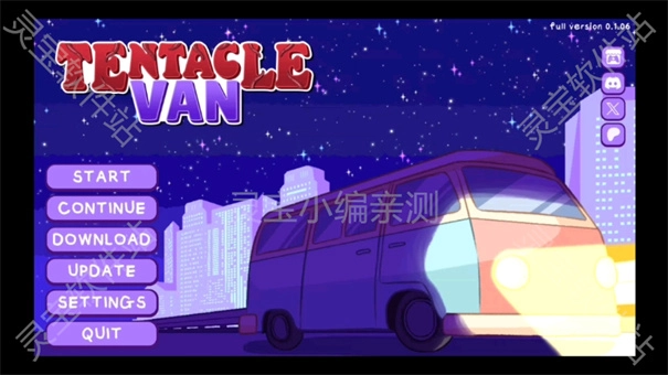 Tentaclevan面包车手机最新版图1