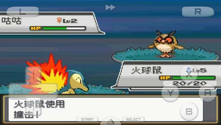 口袋妖怪魂银游戏官方版图2