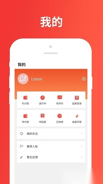 树洞星球原版图1