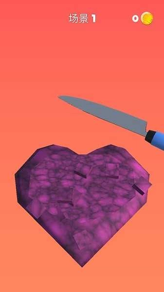 解压乱切模拟器原版图1