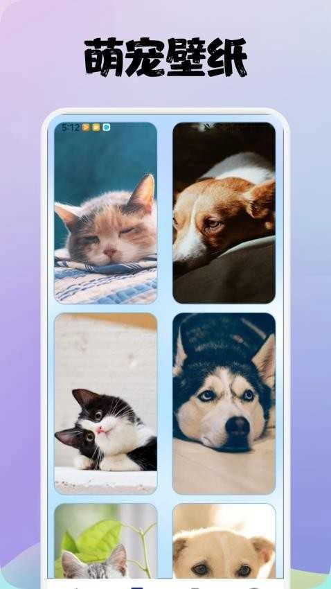 初阳工具箱无广告版