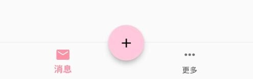 moetalkai聊天软件手机下载