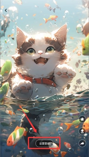 可达漫画安卓版(4)