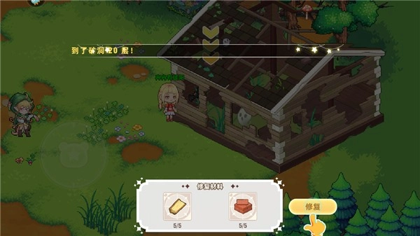 皮卡堂之梦想起源游戏最新版图8