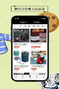 粒子城市安卓直装版图2