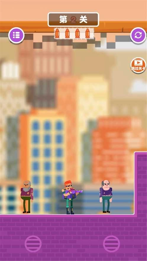 子弹先生击打大师(Hitmasters)游戏官方版图1