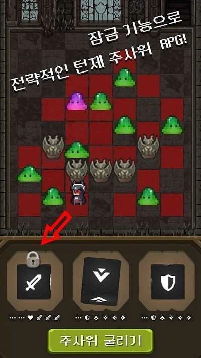 退休魔王想要和猫一起生活官方版图2