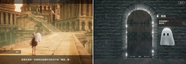 尼尔康乃馨手游下载