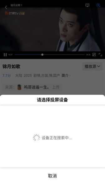 海洋视频正版(3)