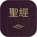 微圣经恢复本（微读圣经）手机版