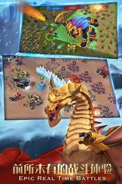 剑与家园果盘客户端游戏官方最新版图4