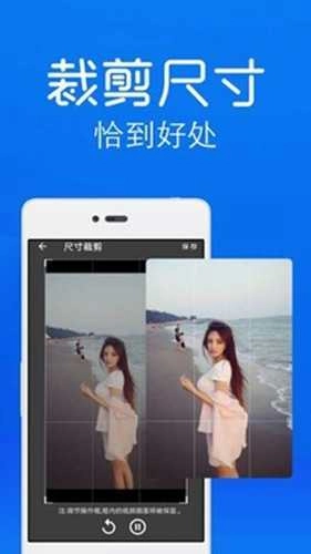 一键视频去水印免费原版图3