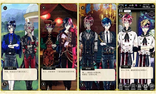 恶魔执事与黑猫(あくねこ)游戏纯净最新版图1