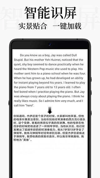 db翻译器安卓免费版图4