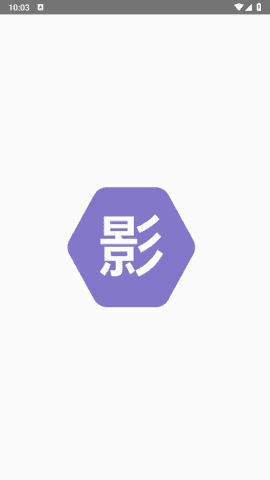 影时代安卓直装版图3
