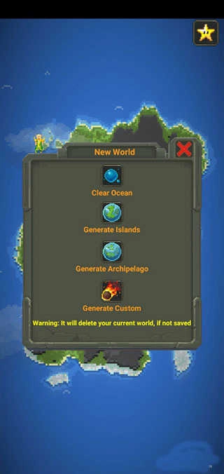 世界盒子解锁全部物品原版图2