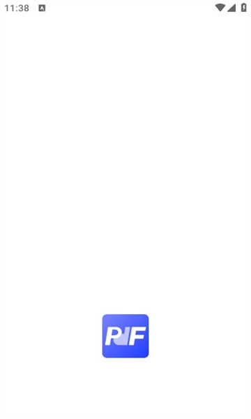 懒人办公pdf手机版图1