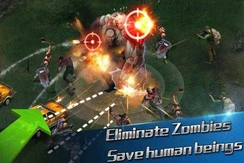 末日之路无广告版图3