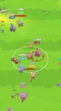 小兵冲冲冲免费原版图3