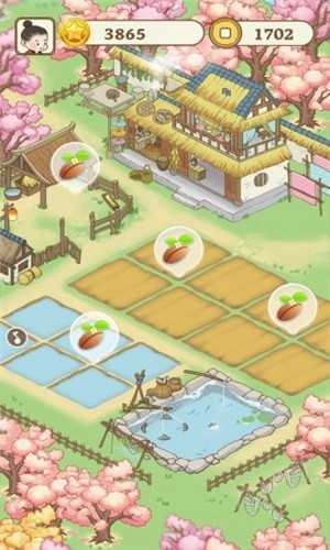 悠悠人生游戏官方版图3