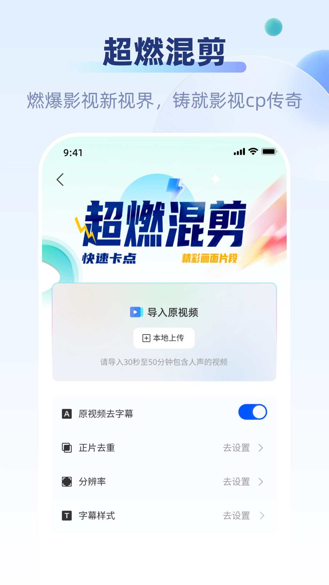 好映正版