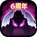 失落城堡最新免费版