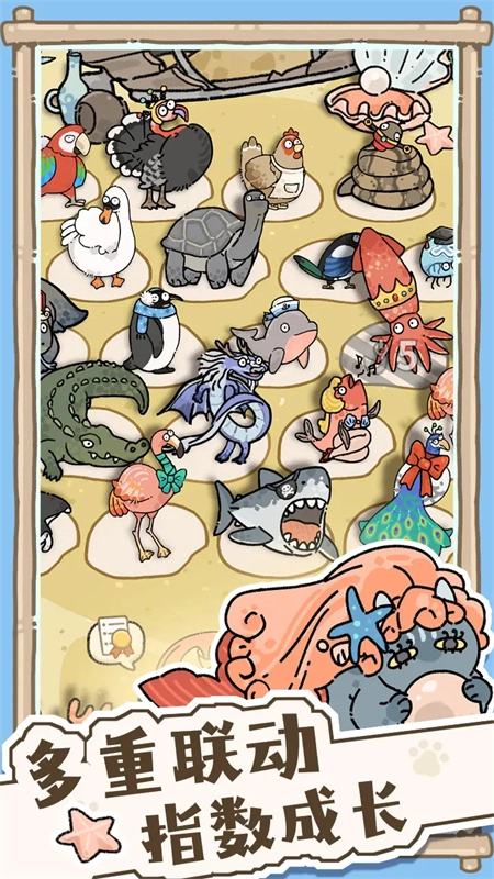 猫神牧场通用版图3