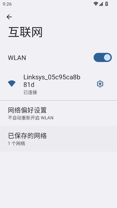 PAPAGO焦点 papago记录仪