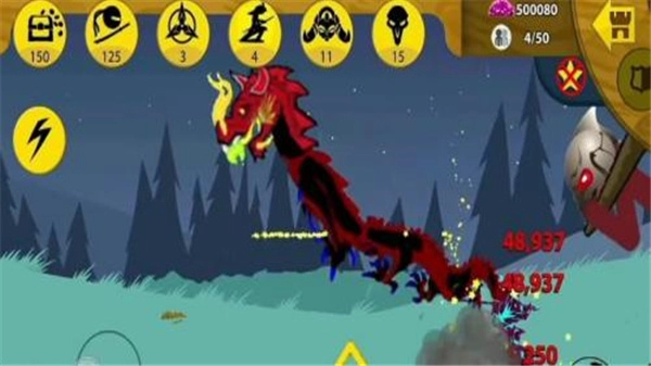 火柴人战争遗产飞龙版图5