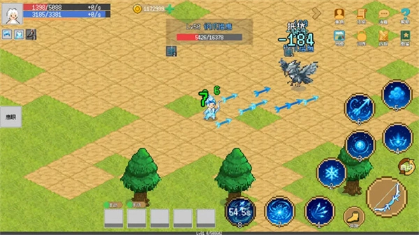 小世界成長記手機版截圖3