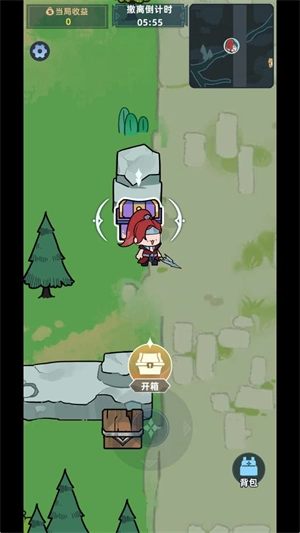 我在峡谷搜打撤游戏安装包图3