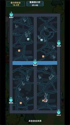 我在峡谷搜打撤游戏安装包图5