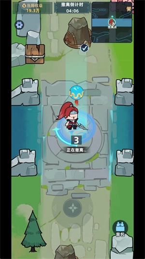 我在峡谷搜打撤游戏安装包图6