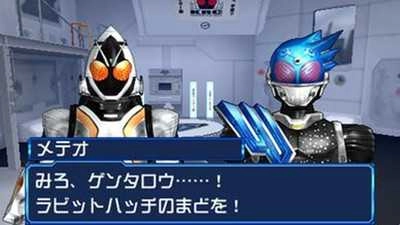 完全假面骑士骑士世纪2游戏完整版图1