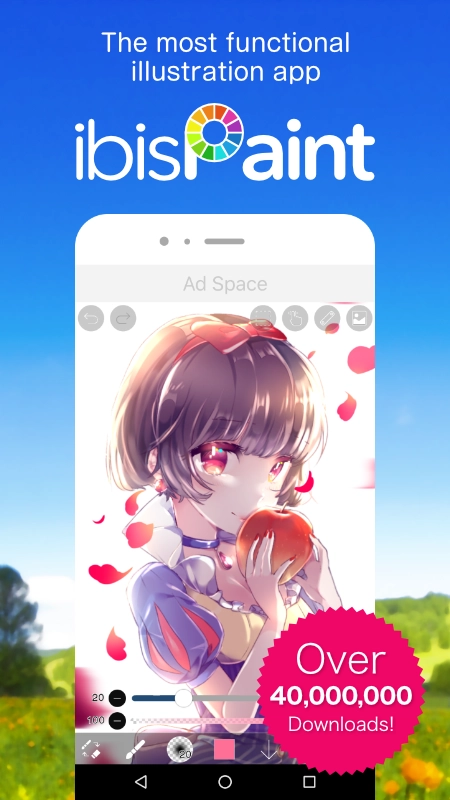 ibisPaintX正版图3
