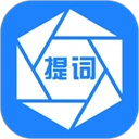 梦音提词器正版