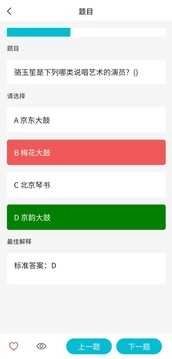 背文常直装版图4