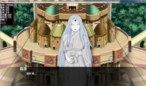 火影女忍者训练师官方版图2