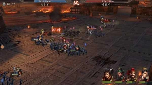 三国赤壁传手游免费版图3