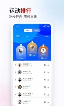 木卫六免费版图7