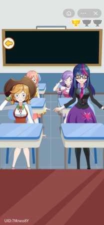 超级课代表小安卓版图1