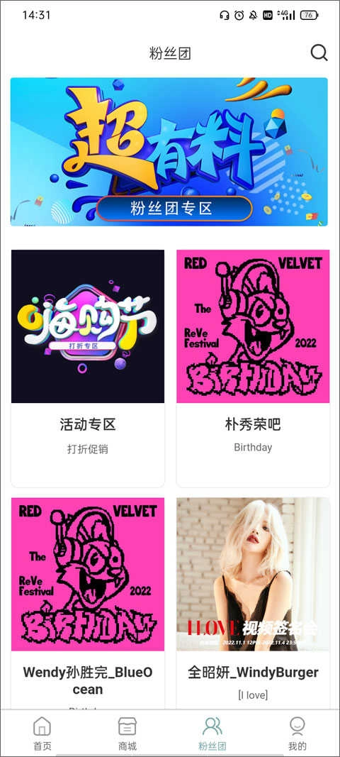 kms本直装版图3