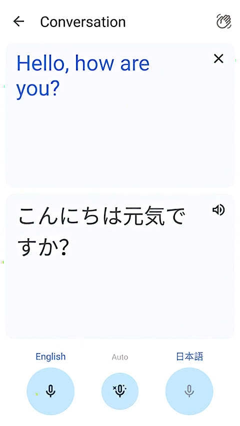google translate翻译App官方版图2