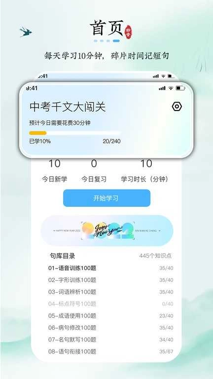 ����Ӱ��4