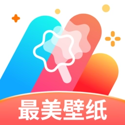 最美壁纸大全免费原版
