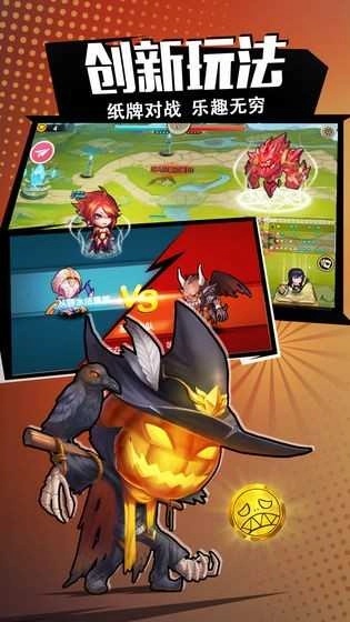 异世界物语正式版下载